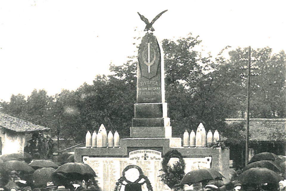 dan-oslobodjenja-1918