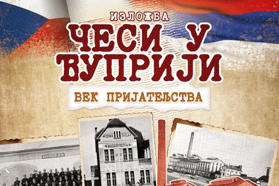 cesi-u-cupriji-vek-prijateljstva