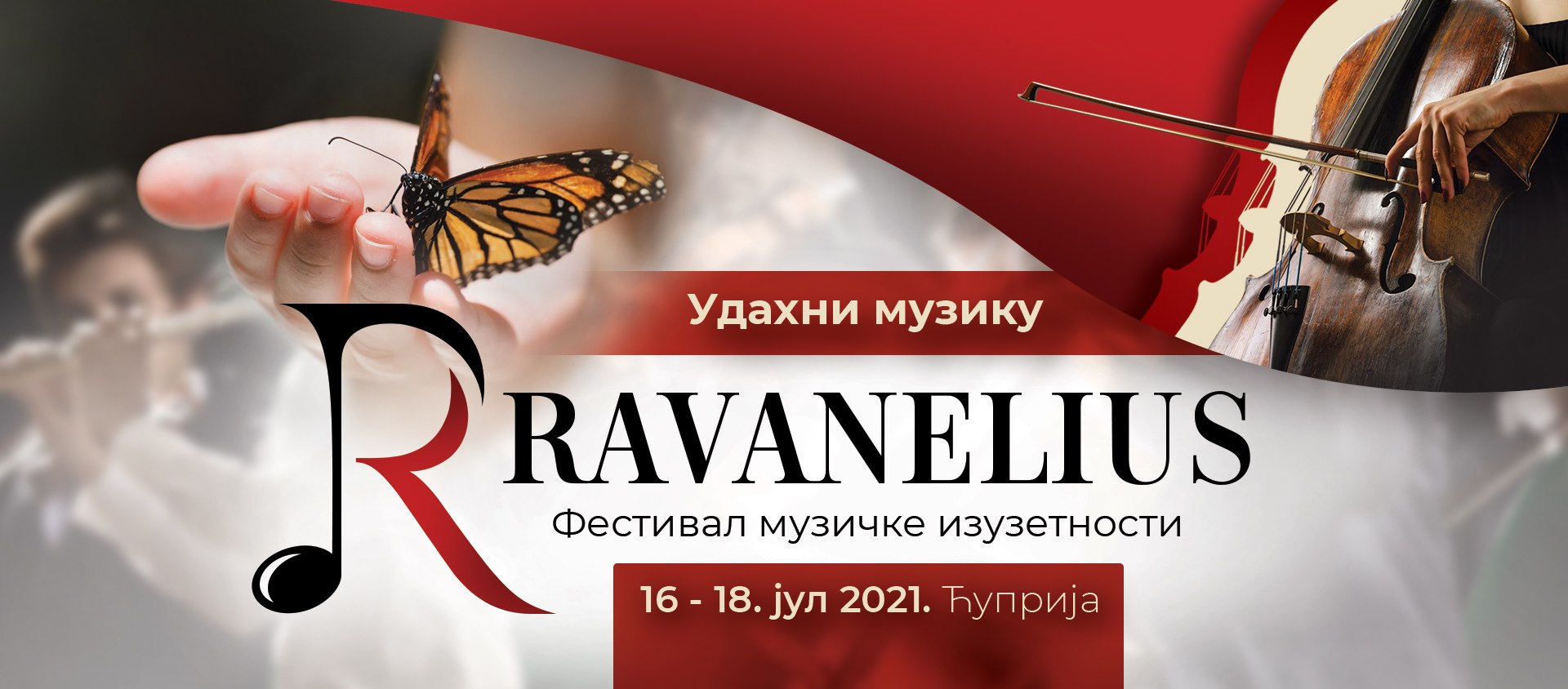 ravanelius-2021