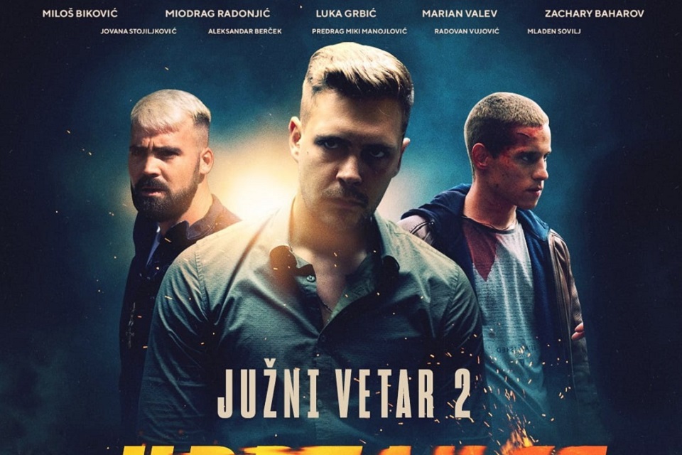 bioskopski-novembar-ustanove-kulture