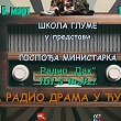 radio-drama-gospodja-ministarka