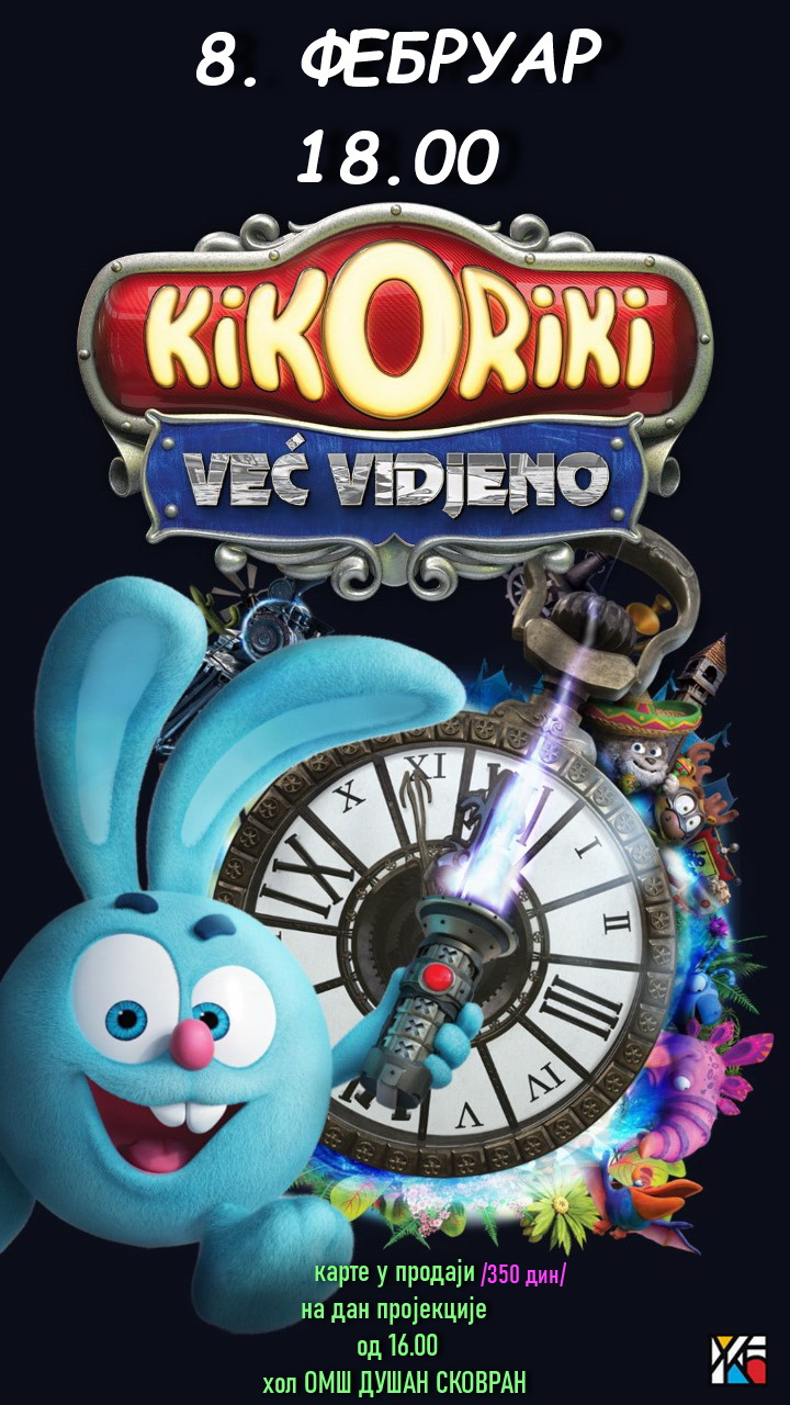 kikoriki-vec-vidjeno