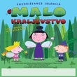 kraljevstvo