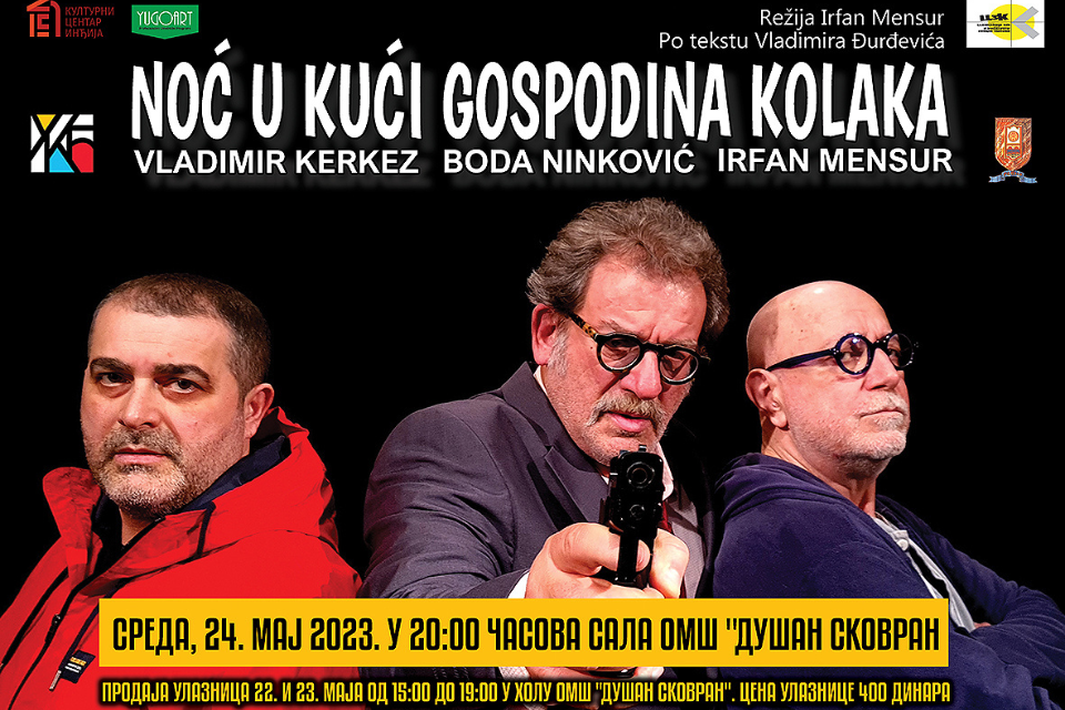 noc-u-kuci-gospodina-kolaka-2023