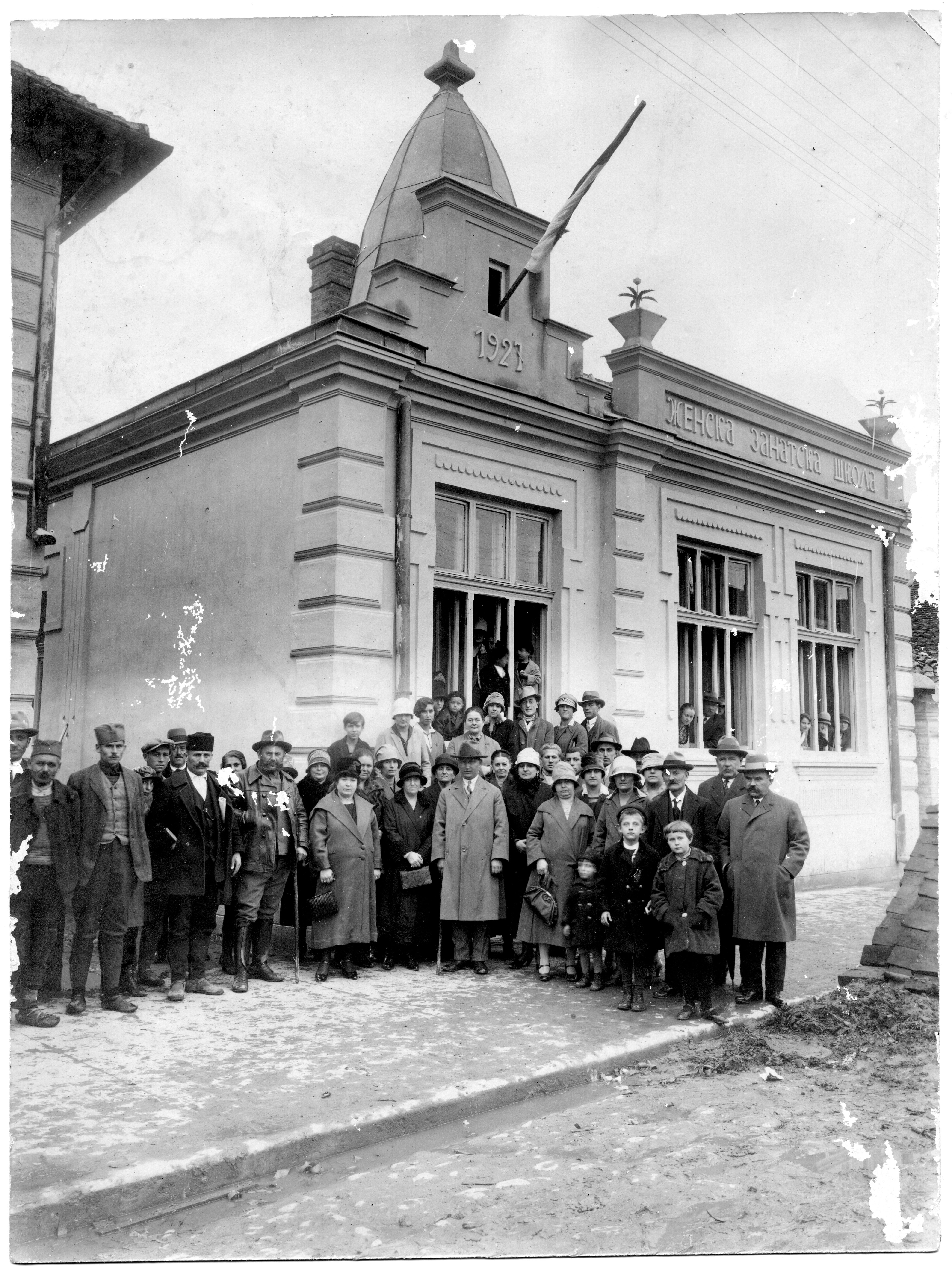 otvaranje-zanatske-skole