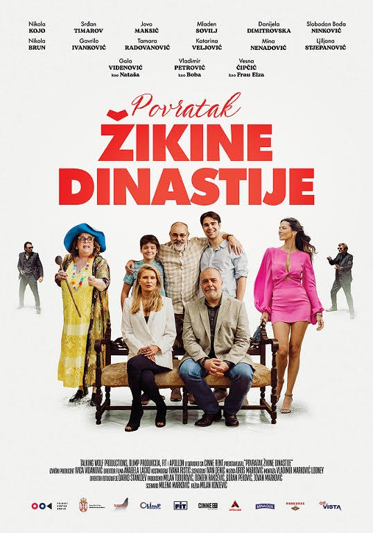 zikina-dinastija
