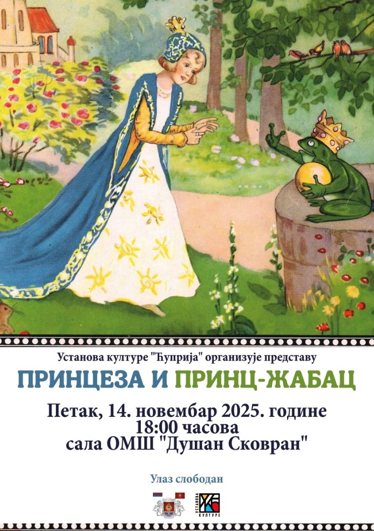 princ-zabac