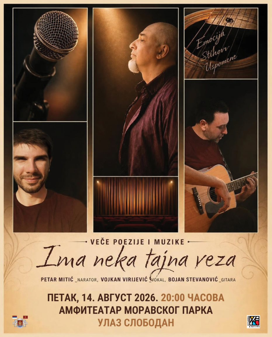 tajna-veza