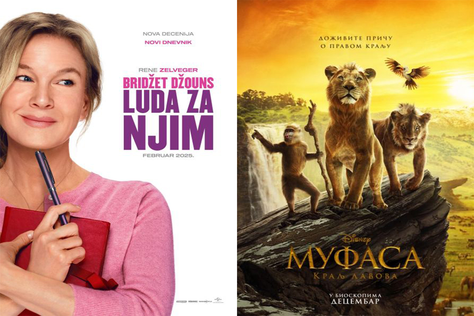 bioskop-februar