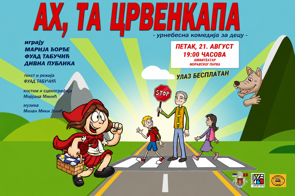 crvenkapa