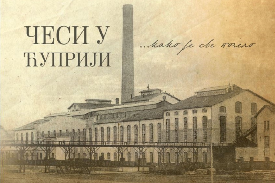 cesi-u-cupriji