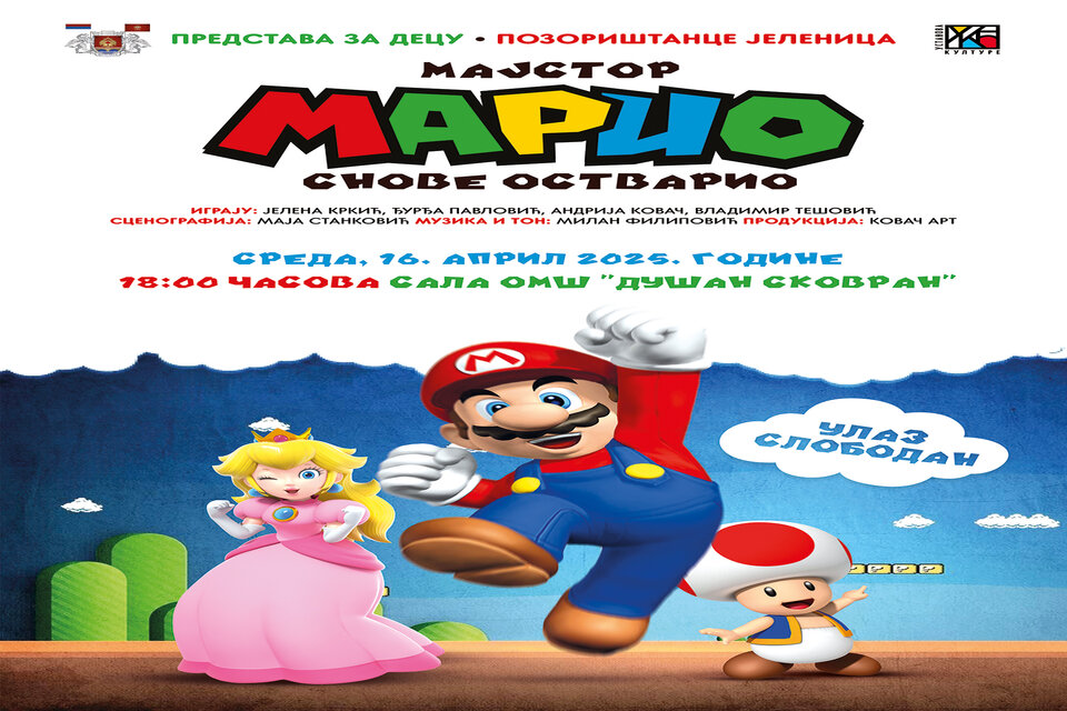 majstor-mario