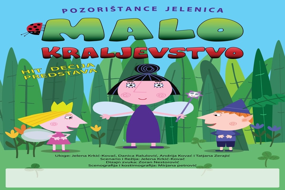 malo-kraljevstvo
