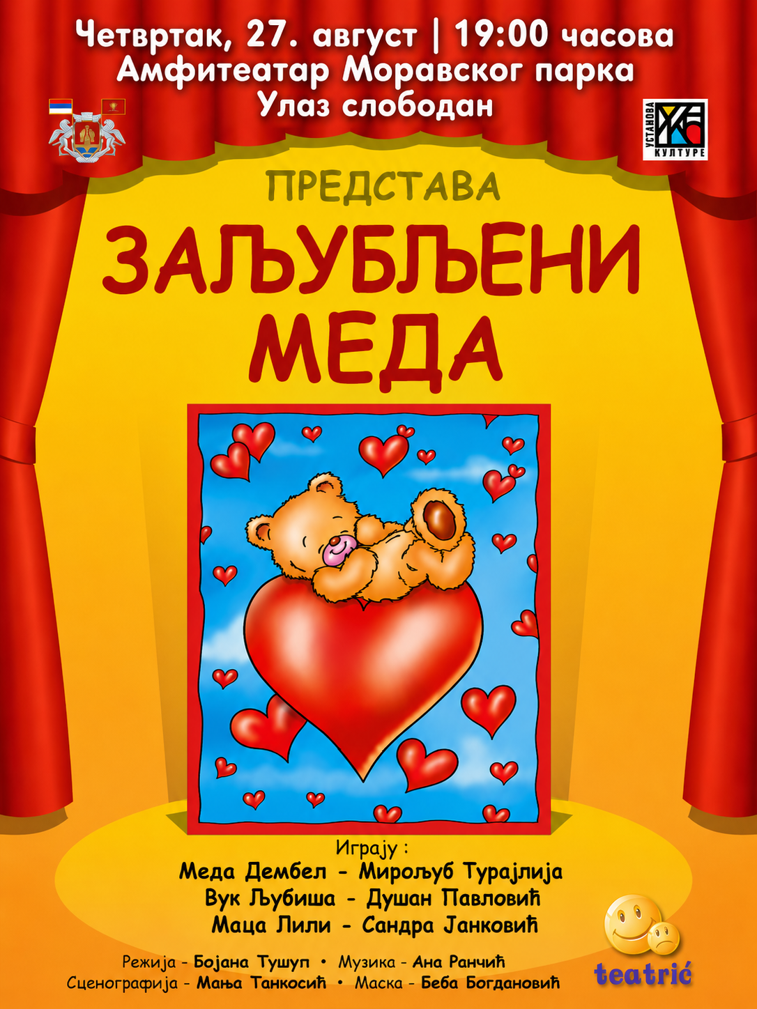 meda